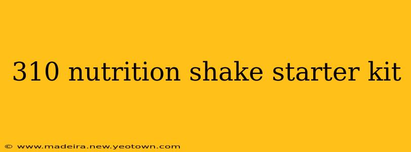 310 nutrition shake starter kit