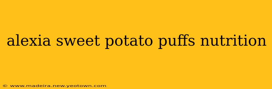 alexia sweet potato puffs nutrition