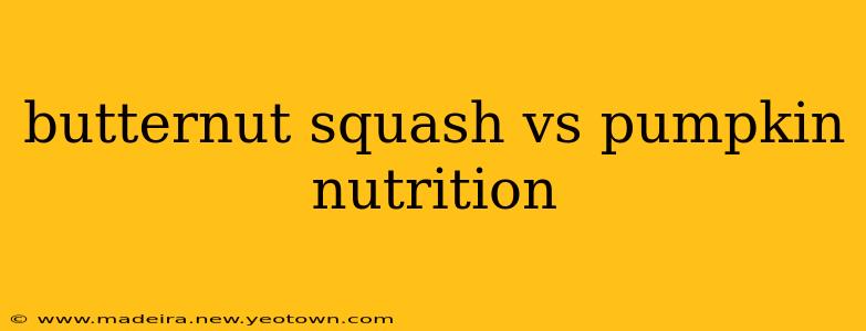 butternut squash vs pumpkin nutrition