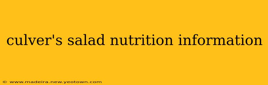 culver's salad nutrition information