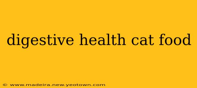 digestive health cat food