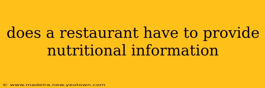 does a restaurant have to provide nutritional information