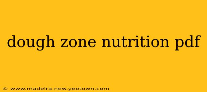 dough zone nutrition pdf
