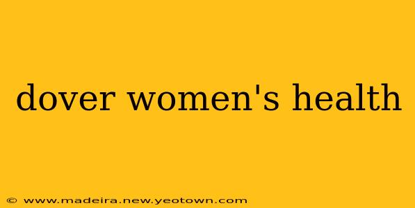 dover women's health