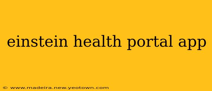 einstein health portal app