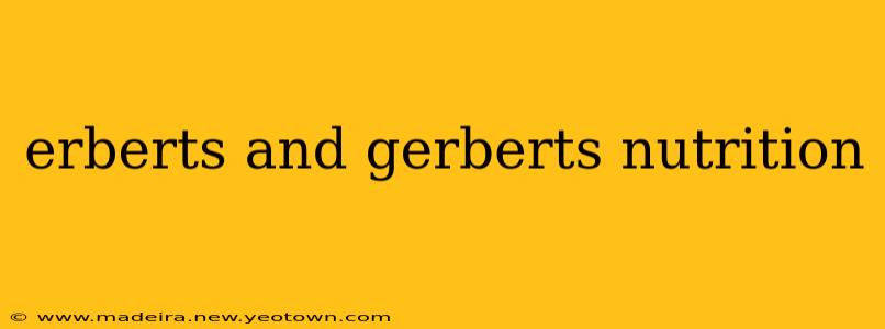 erberts and gerberts nutrition