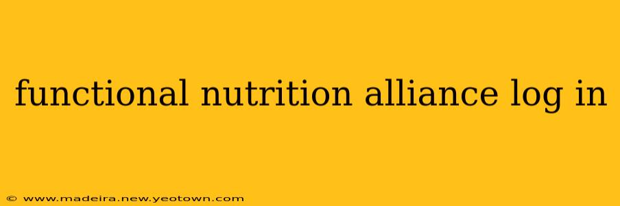 functional nutrition alliance log in