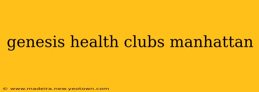 genesis health clubs manhattan