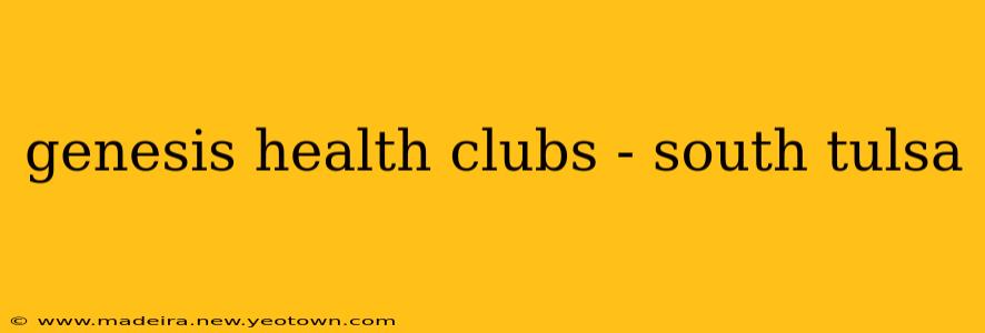 genesis health clubs - south tulsa