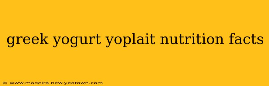 greek yogurt yoplait nutrition facts