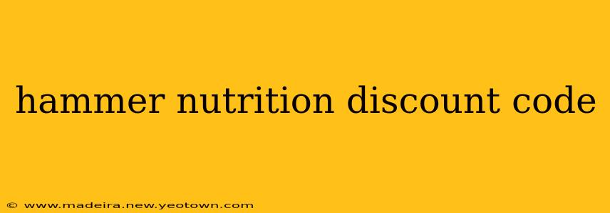 hammer nutrition discount code