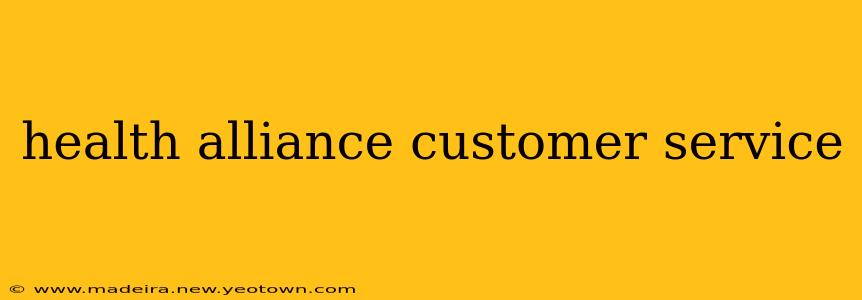 health alliance customer service