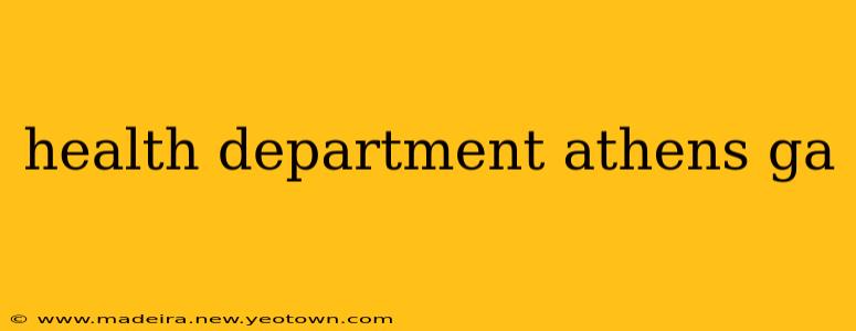 health department athens ga