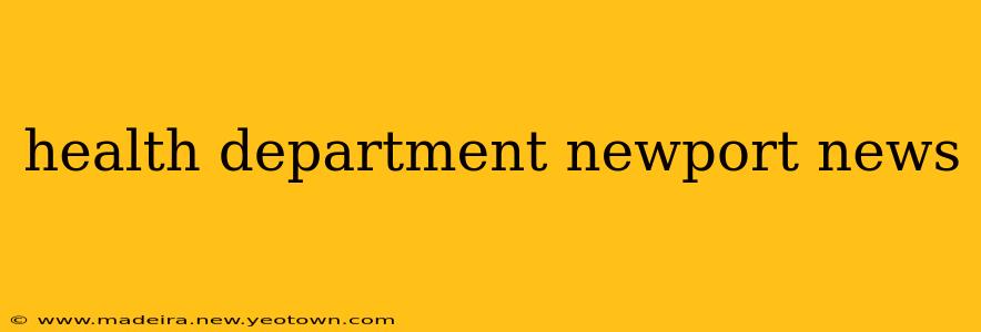 health department newport news