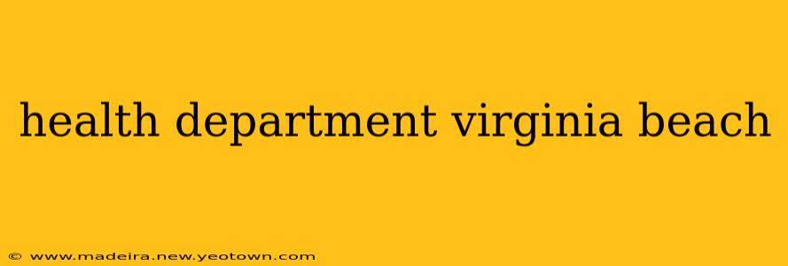 health department virginia beach