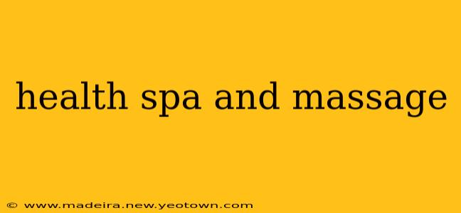 health spa and massage