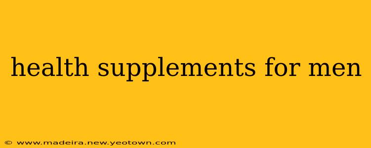 health supplements for men