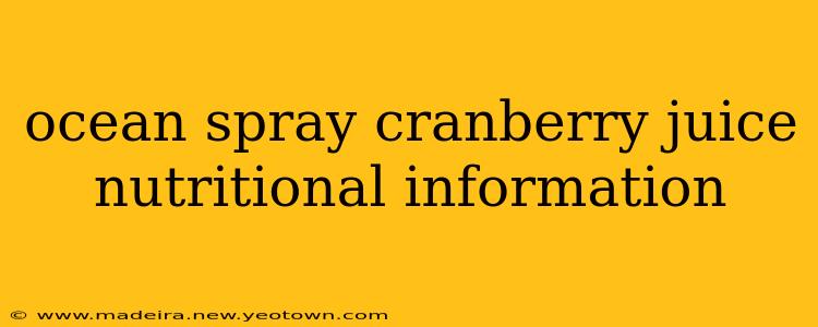 ocean spray cranberry juice nutritional information