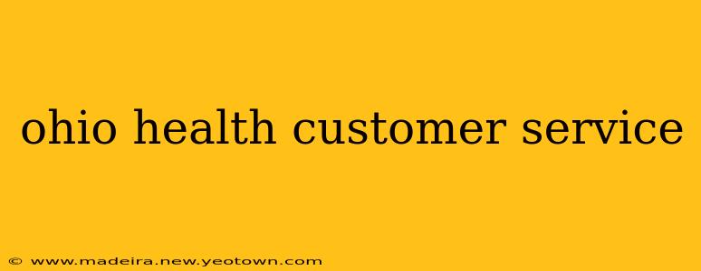 ohio health customer service