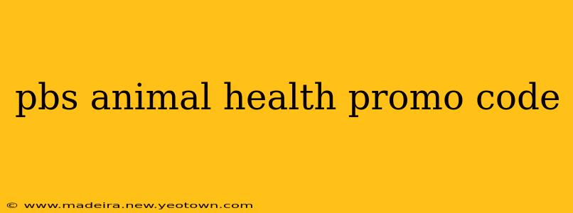 pbs animal health promo code