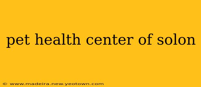 pet health center of solon