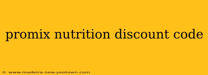 promix nutrition discount code
