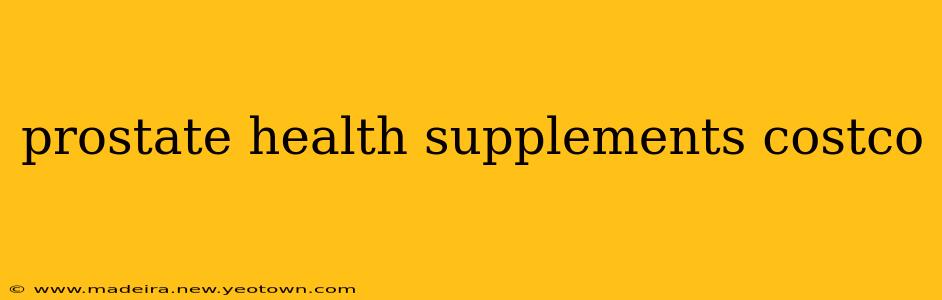 prostate health supplements costco