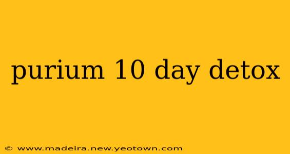 purium 10 day detox