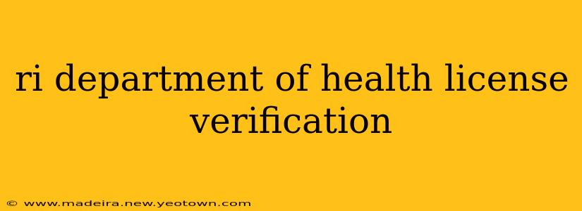 ri department of health license verification