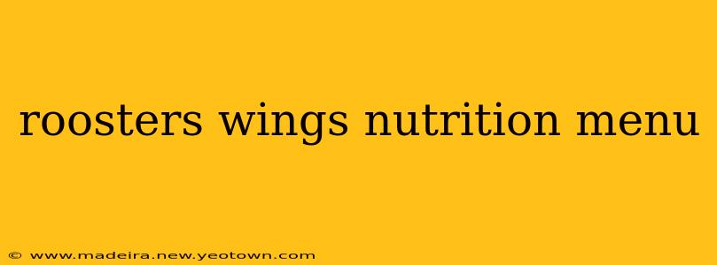 roosters wings nutrition menu