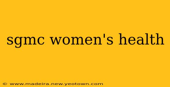 sgmc women's health