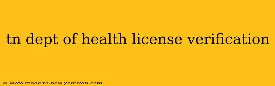 tn dept of health license verification