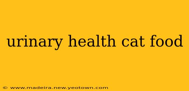 urinary health cat food