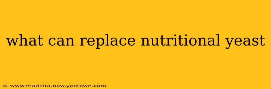 what can replace nutritional yeast