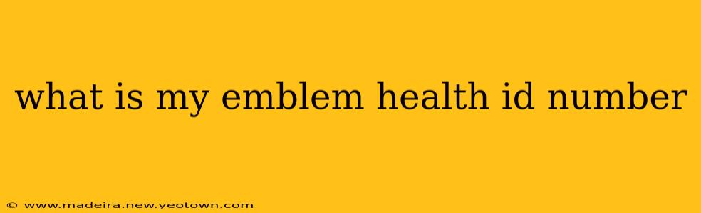 what is my emblem health id number