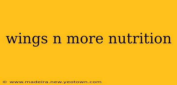 wings n more nutrition