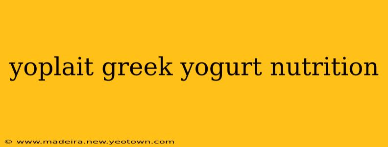 yoplait greek yogurt nutrition