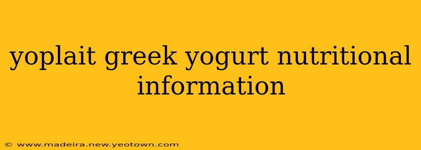 yoplait greek yogurt nutritional information