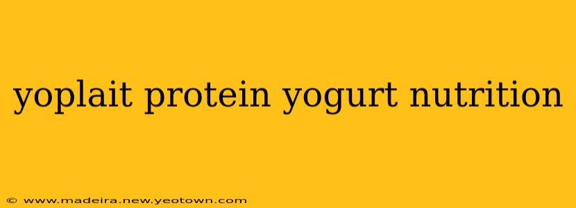 yoplait protein yogurt nutrition